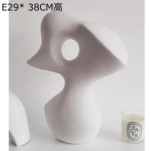 ミニ花器 一輪挿し 白磁器 ホワイト 陶製花器 ドライフラワ用花器 花びん 花瓶 現代風 家飾りアイテム ガーデン装飾 モダン 抽象 バレンタインデーギフト 北欧曲線スタイル 不規則 小さい