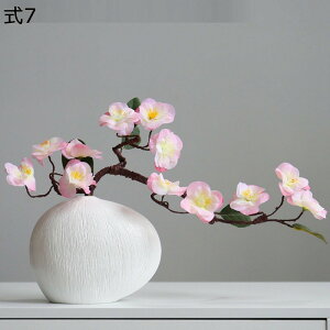 ԕr ֑}    ~j ԕr т Ԃт Z~bNXԊ ubN zCg n Vv Ȗ u CeA Ԋ t[AWgpԊ ԗp