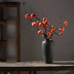 Ԋ  ^ԕr VvԊ ԕr Ԃт Ԋ Be[W  ÓT UU Z~bNXԊ hCt[pԊ CeA nӑ Q K[f 