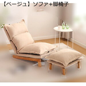 a֎q ؐ tA`FA a NbVt ~ n ȃXy[X R^c֎q Ⴂ w T|[g  xbḧ֎q CX aJtF   ґz aƋ  ꂪ