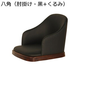 ֎q ؐ [`FA a NbVt ~ \t@ Iu RpNg R^c֎q Ⴂ v Kŏ_炩 R^cp֎q rO[ xbh[ oRj[  