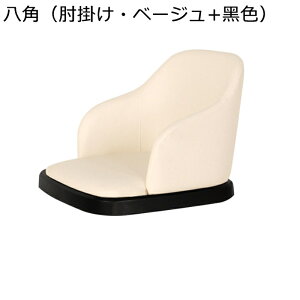 ֎q ؐ [`FA a NbVt ~ \t@ Iu RpNg R^c֎q Ⴂ v Kŏ_炩 R^cp֎q rO[ xbh[ oRj[  