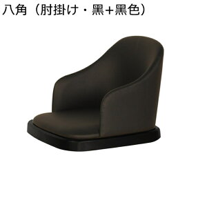 ֎q ؐ [`FA a NbVt ~ \t@ Iu RpNg R^c֎q Ⴂ v Kŏ_炩 R^cp֎q rO[ xbh[ oRj[  