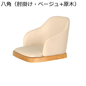 ֎q ؐ [`FA a NbVt ~ \t@ Iu RpNg R^c֎q Ⴂ v Kŏ_炩 R^cp֎q rO[ xbh[ oRj[  