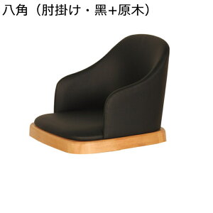 ֎q ؐ [`FA a NbVt ~ \t@ Iu RpNg R^c֎q Ⴂ v Kŏ_炩 R^cp֎q rO[ xbh[ oRj[  