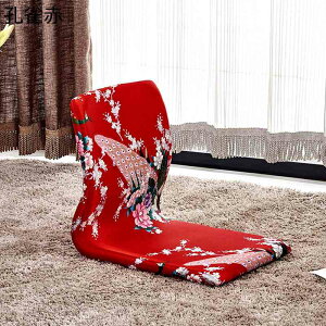 ֎q ؐ G [`FA a wNbV ~ ȃXy[X R^c֎q Ⴂ lԍHw y ݃V[g er Ǐ ݑ Z~i[ i` ꂪȒP