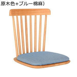 ֎q ؐ tA`FA a wt`FA r ~ ȃXy[X a֎q ֎q v Kŏ_炩 xbḧ֎q CX er Ǐ ݑ Z~i[  