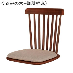 ֎q ؐ tA`FA a wt`FA r ~ ȃXy[X a֎q ֎q v Kŏ_炩 xbḧ֎q CX er Ǐ ݑ Z~i[  