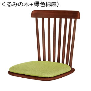 ֎q ؐ tA`FA a wt`FA r ~ ȃXy[X a֎q ֎q v Kŏ_炩 xbḧ֎q CX er Ǐ ݑ Z~i[  