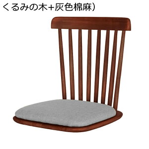 ֎q ؐ tA`FA a wt`FA r ~ ȃXy[X a֎q ֎q v Kŏ_炩 xbḧ֎q CX er Ǐ ݑ Z~i[  