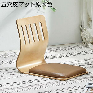 ֎q ؐ [`FA a NbVt ~ ^ a RpNg R^c֎q Ⴂ ɗD L r̈֎q er Ǐ ݑ Z~i[ t@bV ^ѕ֗