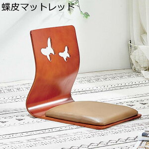 ֎q ؐ [`FA a NbVt ~ ^ a RpNg R^c֎q Ⴂ ɗD L r̈֎q er Ǐ ݑ Z~i[ t@bV ^ѕ֗