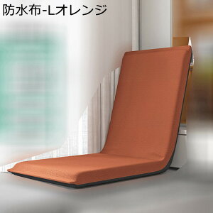 a֎q ؐ [`FA a NbVt ~ ܂ n RpNg R^c֎q Ⴂ w T|[g  r̈֎q aJtF   ґz aƋ Vv tȒP