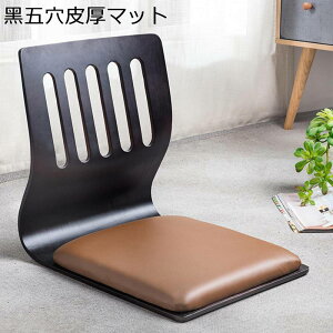 a֎q ؐ tA`FA a wNbV ω׏d100kg ~ RpNg R^c֎q Ⴂ ɗD L r̈֎q o a [`FA Q[\t@ t@bV 