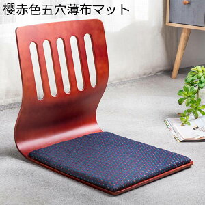 a֎q ؐ tA`FA a wNbV ω׏d100kg ~ RpNg R^c֎q Ⴂ ɗD L r̈֎q o a [`FA Q[\t@ t@bV 