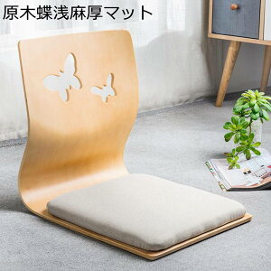 a֎q ؐ tA`FA a wNbV ω׏d100kg ~ RpNg R^c֎q Ⴂ ɗD L r̈֎q o a [`FA Q[\t@ t@bV 