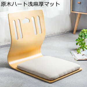 a֎q ؐ tA`FA a wNbV ω׏d100kg ~ RpNg R^c֎q Ⴂ ɗD L r̈֎q o a [`FA Q[\t@ t@bV 