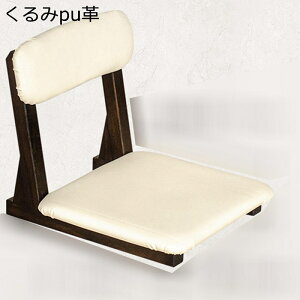 ֎q ؐ tA`FA a NbVt ~ ȃXy[X a֎q ֎q lԍHw y xbḧ֎q CX er Ǐ ݑ Z~i[  ^ѕ֗ gݗĊȒP