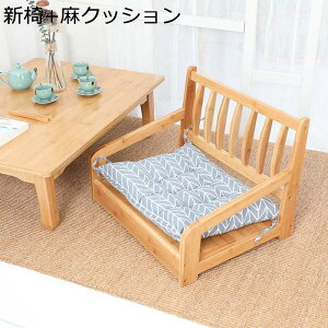 ֎q | tA`FA a NbVt ~ ȃXy[X a֎q ֎q w T|[g  xbḧ֎q CX o a [`FA Q[\t@ i` t