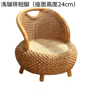 a֎q ҂ݐ [`FA a ^ ی^`FA NbVt ~ RpNg R^c֎q Ⴂ lԍHw y r̈֎q o a [`FA Q[\t@ Vv 