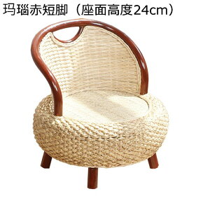 a֎q ҂ݐ [`FA a ^ ی^`FA NbVt ~ RpNg R^c֎q Ⴂ lԍHw y r̈֎q o a [`FA Q[\t@ Vv 