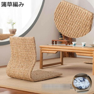 a֎q ؐ tA`FA a  | ~ NbVt ȃXy[X a֎q ֎q ɗD r̈֎q rO[ xbh[ oRj[ Vv ^ѕ