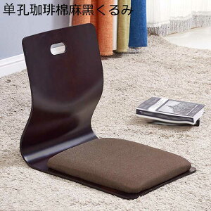 a֎q ؐ [`FA a wt`FA ~ ȃXy[X R^c֎q Ⴂ NbV L R^cp֎q rO[ xbh[ oRj[ t@bV ^