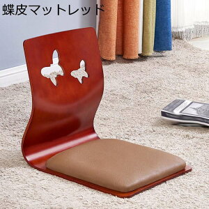 �a���֎q �ؐ� ���[�`�F�A �a�� �w������t���`�F�A �����~ �ȃX�y�[�X �R�^�c�֎q �Ⴂ �N�b�V���� ���L �R�^�c�p���֎q ���r���O���[�� �x�b�h���[�� ��o���R�j�[ �t�@�b�V���� �����^��