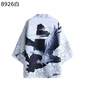 Y ap[J[ J[fBK Cxg GAR΍ {Q čՂ ߑ  Vc ĕ  NVbN ? g  ԉ΍ ʋC čՂ   y