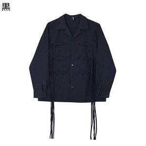 Y  ap[J[ J[fBK {QBe Ղ  ߑ  aVc ėp JWA Xg[gn Z ԉ΍ ʋC čՂ  Ă~ߕ K 