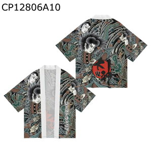 Y ap[J[ J[fBK aVc a Cxg GAR΍ {Q čՂ ߑ ĕ ?     y 悯 ԉ΍ ʋC Ă~