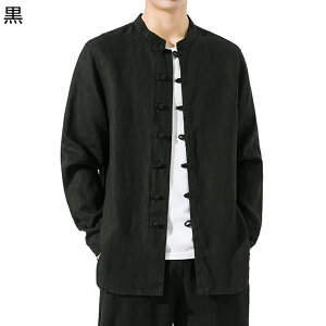 ap[J[ J[fBK Y {QBe Ղ  ߑ ^ R[g ĕ ͂ JWA ͂Ă t@bV _炩 y ԉ΍ ʋC čՂ  a