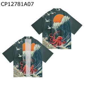 Y ap[J[ J[fBK T}[WPbg  a  HD ĕ   K  y 悯 ԉ΍ ʋC {Q Ղ  ߑ Ă~ߕ