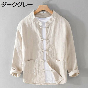 ap[J[  J[fBK Y T}[WPbg  ͂ JWA ꂢ Vv Ђ  ʋC {QBe Ղ  ߑ ^ Ă~ߕ a