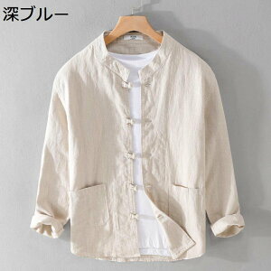 ap[J[  J[fBK Y T}[WPbg  ͂ JWA ꂢ Vv Ђ  ʋC {QBe Ղ  ߑ ^ Ă~ߕ a