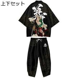 aJ[fBK Y HD ap[J[ TC l ĕ 7 J݃Vc vg C  [΍ Ăh~ @ Z   t@bV čՂ ԉΑ Ղ