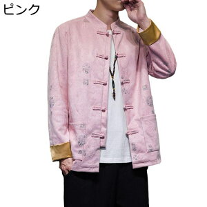 `Ci AE^[ WPbg `Ci  XG[h  vg JWA `Ci{^ |Pbgt 傫TCY t@bV JbRCC tH s i ʋ ʊw