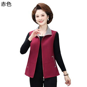 xXg OJ fB[X ܂ VjA `bL WxXg Ȃ gbvX  ̌^Jo[ HD C[h  t  JWA 앞 50-70 ̓Mtg