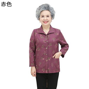 VjAt@bV uEX fB[X vI[o[  ܂ Rbg   ʋC Vl k 40 50 tďH o ][g hV̓ v[g