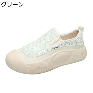 GXph[ fB[X Xj[J[ t  H XbvI jOV[Y E֗ TChSA EhgD NbV Sn t@bV Vv w ؂ 