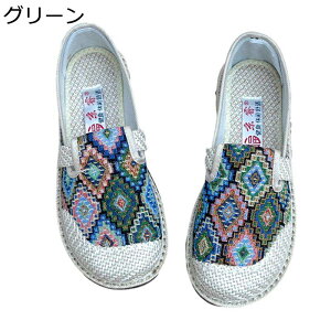 Xb| Xj[J[ fB[X H` GXph[ [t@[ t  RȂ EȂ  h y T_ vbgtH[ GXjbN  T}[V[Y W[  OL