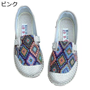 Xb| Xj[J[ fB[X H` GXph[ [t@[ t  RȂ EȂ  h y T_ vbgtH[ GXjbN  T}[V[Y W[  OL