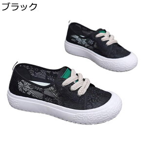 Xj[J[ fB[X GXph[ [X ԕ  tbgV[Y [XAbvV[Y 傫TCY bV t  R zCg _炩 ɂ y d Зp o