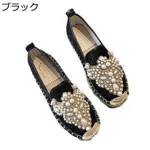 [t@[ fB[X JWA Xbp T{T_ p[ GXph[ ؂ RȂ W[g ~[ y ₷ EH[LO 킢 tF~j V[Y t