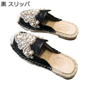 [t@[ fB[X JWA Xbp T{T_ p[ GXph[ ؂ RȂ W[g ~[ y ₷ EH[LO 킢 tF~j V[Y t