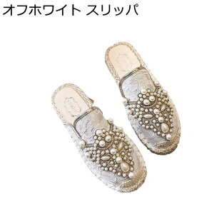 [t@[ fB[X JWA Xbp T{T_ p[ GXph[ ؂ RȂ W[g ~[ y ₷ EH[LO 킢 tF~j V[Y t