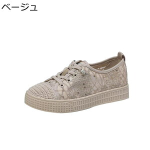 fB[X fbLV[Y t GXph[ LoX  tbgV[Y wlC [XAbv Xj[J[ [Jbg 킢 LC LL CR pvX fB[