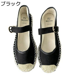 レディース カジュアルシューズ フラットプラットフォーム ジュート卷き ストラップ エスパドリーユ キャンバス 通気 軽量 履きやすい 歩きやすい ウォーキング おしゃれ 靴 春夏 女性用 通勤 通学 旅行