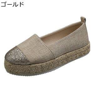 fB[X Xb| 22.5-26.5cm t GXph[ 傫TCY XpR[ Ob^[ W[g [t@[ EhgD  y^RC LoX tbg wlC X^CbV