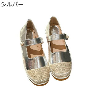 スリッポン レディース スニーカー キャンバスシューズ 厚底 ストラップ パンプス カジュアル かわいい ローカット 春 夏 ローファー 歩きやすい 軽量 コンフォート 韓国風 パンプス 20代 30